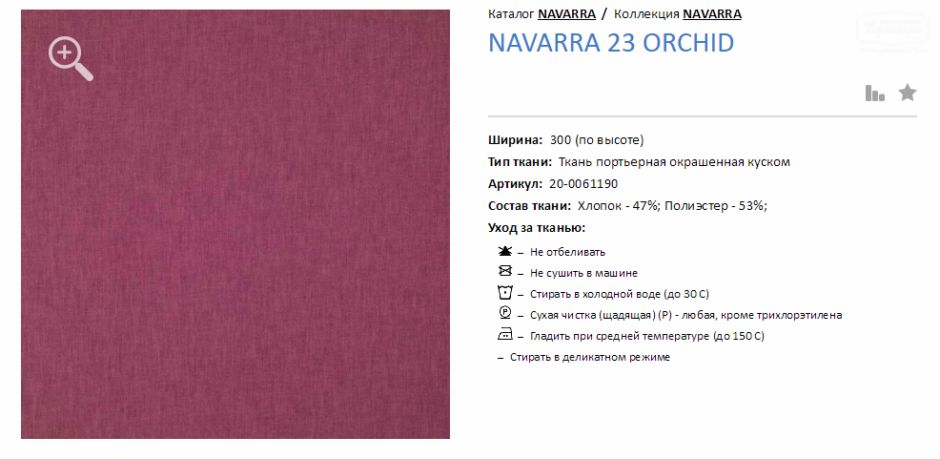 Galleria-Arben/Navara-xxx